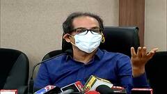 Corona रुग्णसंख्या नियंत्रण असणाऱ्या भागांमध्ये दुकान रात्री 8 पर्यत सुरु राहणार : Uddhav Thackeray