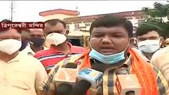 Abhishek at Agartala: পাল্টা চাল! অভিষেকের সফরের দিনই একাধিক কর্মসূচির আয়োজন ত্রিপুরা বিজেপির