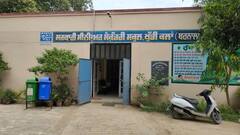 ਅੱਜ ਖੁਲ੍ਹੇ ਪੰਜਾਬ ਦੇ ਕਈ ਸਕੂਲ, ਬੱਚਿਆਂ, ਮਾਪਿਆਂ ਤੇ ਅਧਿਆਪਕਾਂ 'ਚ ਦੇਖਣ ਨੂੰ ਮਿਲਿਆ ਉਤਸ਼ਾਹ