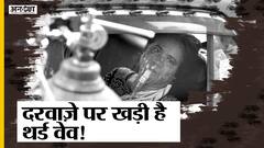 तीसरी लहर को लेकर दो आईआईटी की बड़ी भविष्यवाणी, इसके आने के समय से लेकर पीक तक के बारे में बताया सबकुछ