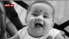 Vedika Shinde :वेदिकाची मृत्यूशी झुंज अपयशी,16 कोटींच्या इंजेक्शनंतरही वेदिकाचा उपचारादरम्यान मृत्यू
