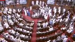 Parliament Session: आज भी हंगामे के आसार, कांग्रेस ने लोकसभा में कार्य स्थगन प्रस्ताव का नोटिस दिया