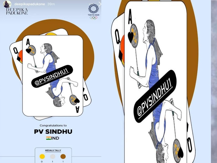 Deepika Padukone की बधाई पर PV Sindhu ने जानिए क्या कहा