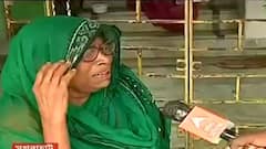 Hooch Death Case: 'দাদাকে ফাঁসানো হয়েছে', খোঁড়া বাদশার আমৃত্যু কারাদণ্ডের নির্দেশে প্রতিক্রিয়া বোনের