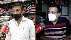 Maharashtra Unlock Guidelines : दुकानं खुली ठेवण्याच्या वेळेत वाढ, मात्र हॉटेलचालकांचं काय?