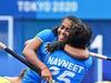 India Medal Tally, Olympic 2020: મહિલા હોકીની ક્વાર્ટર ફાઇનલમાં ભારતે ઓસ્ટ્રેલિયાને હરાવ્યું, મેડલ ટેલીમાં જાણો કેટલામાં ક્રમે છે ભારત