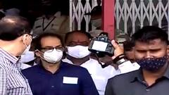 Sangli : मुख्यमंत्री CM Uddhav Thackeray कोल्हापुरात दाखल, सांगलीच्या दिशेनं रवाना ABP Majha