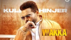Kulbir Jhinjer ਦਾ ਆਉਣ ਵਾਲੇ ਗੀਤ 'Wakka' ਕਰੇਗਾ ਕਿਸਾਨ ਅੰਦੋਲਨ ਨੂੰ ਸਪੋਰਟ, ਜਾਣੋ ਕਦੋਂ ਆ ਰਿਹਾ ਗਾਣਾ