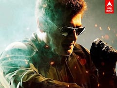 அஜித்துக்கு பாட்டு எழுதிய விக்னேஷ் சிவன்!