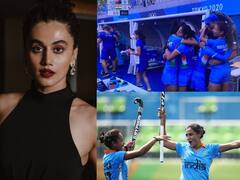 Tokyo Olympics 2020: भारतीय महिला हॉकी टीम ने सेमीफाइनल में बनाई जगह, तापसी पन्नू समेत इन सेलेब्स ने दी बधाई