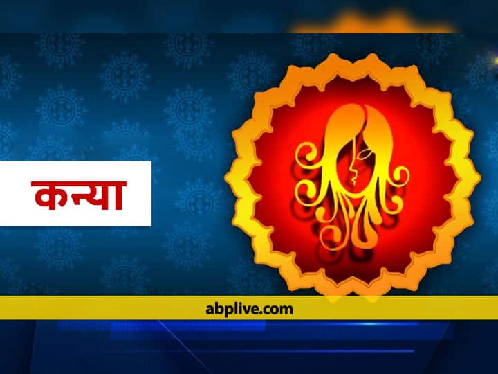 Venus Transit 2021 August 2021 Calendar In Virgo Wealth and Lakshmi Ji Know Horoscope Venus Transit 2021: कन्या राशि में शुक्र का राशि परिवर्तन, भूलकर भी न करें ये काम, जाने राशिफल