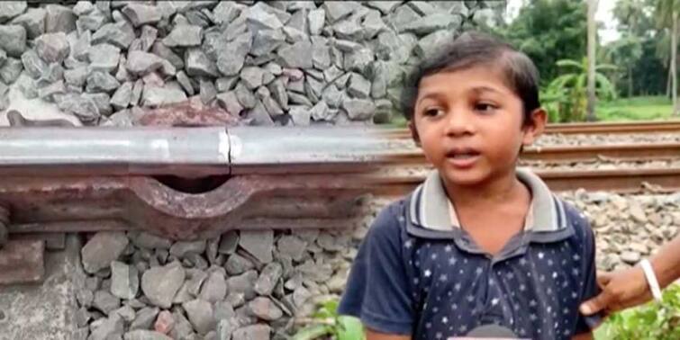 South 24 Paragana  7 year old boy and mother saves canning local from near Bidyadharpur station রেল লাইনে ফাটল, সাত বছরের শিশুর তৎপরতায় দুর্ঘটনা এড়াল ক্যানিং লোকাল