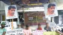 Moradabad: गायब बेटी के लिए धरने पर बैठा पिता, रिपोर्ट के बाद भी पुलिस लापरवाह| ABP Ganga Hindi