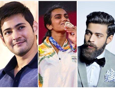 Mahesh Babu & Other Tollywood Celebrities Hail 'Tigress' PV Sindhu Mahesh Babu & Other Tollywood Celebrities Hail 'Tigress' PV Sindhu