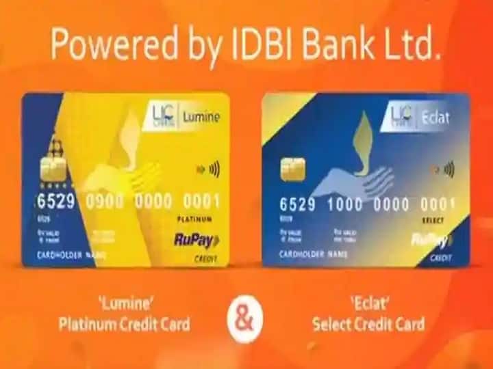 LIC CSL and IDBI Bank launch Lumine and Eclat credit cards, customers will get these benefits LIC CSL और आईडीबीआई बैंक ने Lumine और Eclat क्रेडिट कार्ड लॉन्च किया, ग्राहकों को मिलेंगे ये फायदे