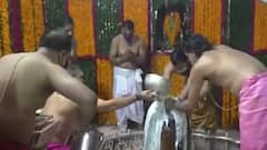 Sawan 2nd Somvar: LIVE visuals of Bhasma aarti from Ujjain's Mahakaleshwar temple