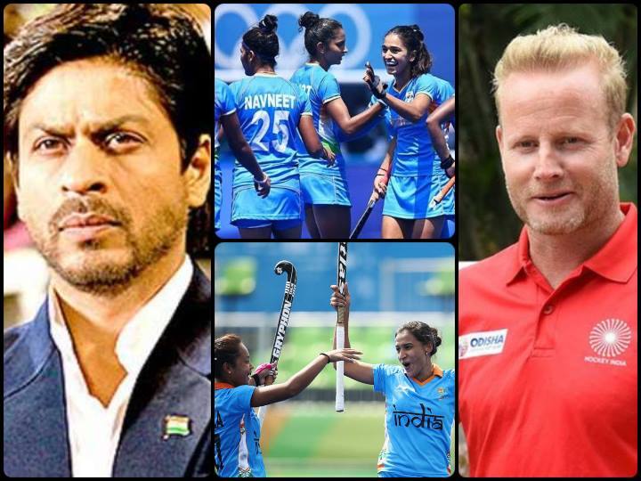 Trending: ओलंपिक में महिला हॉकी टीम की परफॉर्मेंस देखकर लोगों को याद आए 'चक दे इंडिया' के कबीर खान, कोच से हो रही तुलना