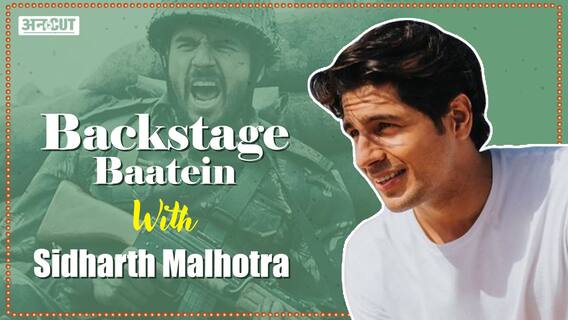 शेरशाह में सिद्धार्थ मल्होत्रा ने कैसे निभाया विक्रम बत्रा का किरदार?