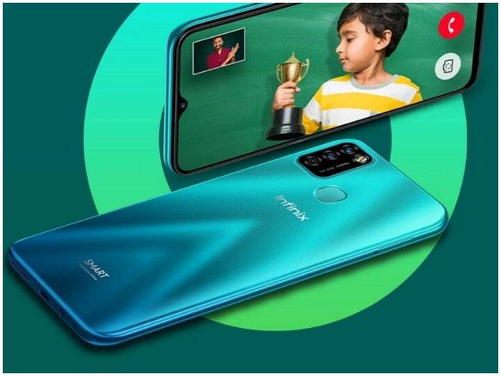 Infinix Smart 5A will be launched in India today, know the specifications and price of the phone Infinix Smart 5A: 13 MP कैमरे के साथ लॉन्च होगा इनफिनिक्स का ये फोन, 8 हजार रुपये से कम हो सकती है कीमत