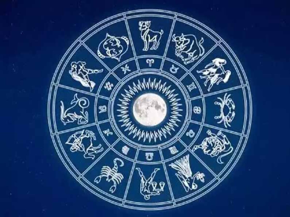 Astrology News:  ఈ రాశులవారు ప్రేమను కోరుకుంటారు…ఈ రాశుల వారు ఎంజాయ్ చేయాలనుకుంటారు…