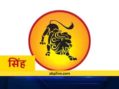 Mercury Transit 2021: सिंह राशि में बुध ग्रह का राशि परिवर्तन, क्रोध और अहंकार से दूर रहें, नहीं तो बिगड़ सकते हैं बने बनाए काम