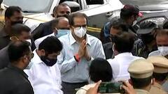 CM Uddhav Thackeray At Sangli : मुख्यमंत्री उध्दव ठाकरे यांचा सांगली दौरा