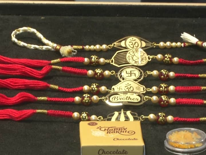 Rajkot: Jewellers launh gold and silver rakhi for Rakshabandhan 2021 Rajkot: જ્વેલર્સે બનાવી સોના-ચાંદીની રાખડી, જાણો કેટલી છે કિંમત