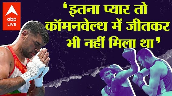 Exclusive: Despite serious injury, boxer Satish fought & won hearts | Tokyo Olympics