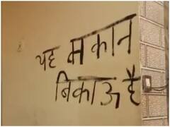 मुरादाबाद: 81 हिंदू परिवारों ने लगाए 'मकान बिकाऊ' के पोस्टर, जानें क्या है वजह