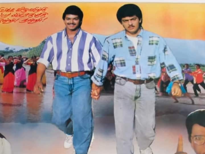 rajavin parvailye 26th year: all palylist there | ராஜாவின் பார்வையிலே 26ம் ஆண்டு: படத்தின் ஒட்டுமொத்த பிளே லிஸ்ட்... கேட்டு பாருங்க!