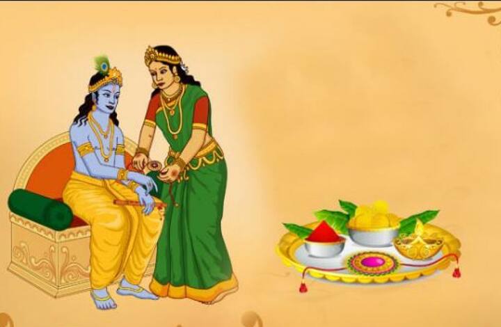 પૌરાણિક મહત્વની વાત કરીએ તો ભગવાન શ્રીકૃષ્ણને મહારાણી દ્રોપદી દ્વારા શિશુપાલ વધ બાદ કપાયેલી આંગણી પર સાડીની પટ્ટી બાંધી દીધી હતી. જેને રક્ષાસૂત્ર માનતા શ્રીકૃષ્ણ ભગવાને તેને ભવિષ્યમાં રક્ષાનું વચન આપ્યું હતું. હુમાયુએ એક ભાઇની ફરજ અદા કરતા દુર્ગાવતીની રક્ષા કરી હતી.