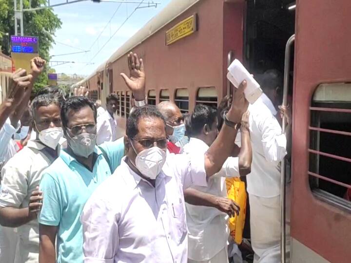 மயிலாடுதுறையில் இருந்து பாராளுமன்றத்தை முற்றுகையிட புறப்பட்ட விவசாயிகள்!