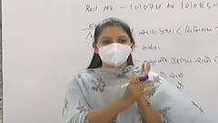 ગુજરાત વાલી એક્તા મંડળનો શિક્ષણ મંત્રી ભૂપેન્દ્રસિંહ ચુડાસમાને પત્ર, ફીમાં રાહત આપવા માંગ