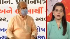 સમાચાર શતકઃ રાજ્યમાં ધોરણ-6થી8ના વર્ગો શરૂ કરવા અંગે ક્યારે લેવાશે નિર્ણય?,જુઓ મહત્વના સમાચાર