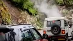 Monsoon Update 2021: कुदरत का 'रौद्र रूप', आसमानी आफत से बढ़ी लोगों की मुश्किलें