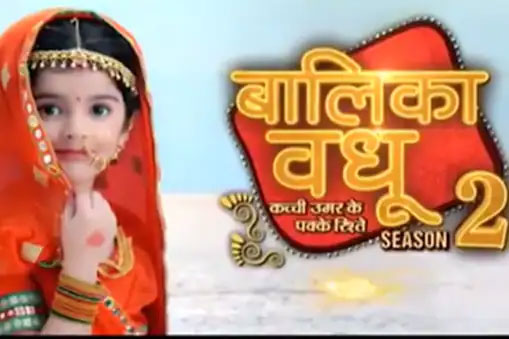 Like films, now the sequel of TV serials also came out, from Shakti to Balika Vadhu, the second season of these serials came
