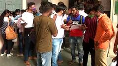 FYJC CET Cancelled : राज्य सरकारला हायकोर्टाचा दणका, अकरावी प्रवेशासाठीची सीईटी हायकोर्टाकडून रद्द