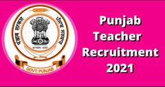 Teacher Recruitment 2021: ਪੰਜਾਬ ਸਰਕਾਰ 'ਚ ਨੌਕਰੀ ਦਾ ਚੰਗਾ ਮੌਕਾ, ਅਧਿਆਪਕਾਂ ਦੇ 6600 ਅਹੁਦਿਆਂ 'ਤੇ ਭਰਤੀ ਲਈ ਅਸਾਮੀਆਂ, ਦੇਖੋ ਆਖਰੀ ਤਰੀਕ 