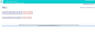 CBSE 10th Result 2021: CBSE Board Class 10th Result Declared - Here's Direct Link To Check