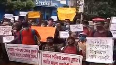 Fire Worker Recruitment: চাকরির দাবিতে দমকলের সদর দফতরের সামনে বিক্ষোভ