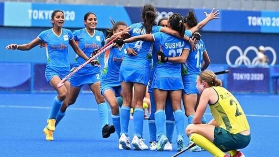 Tokyo Olympics 2020: ইতিহাস গড়ে অলিম্পিক্সের সেমিফাইনালে ভারতীয় মহিলা হকি দল