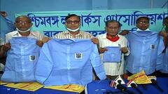 অনুমোদিত ক্লার্ক বা মুহুরিদের চিহ্নিত করতে এবার বারাসাত জেলা আদালতে চালু হল ইউনিফর্ম