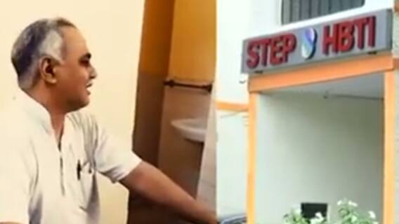 Kanpur: पीड़ित छात्रा की जुबानी सुनिए, प्रोफेसर का 'केबिन वाला कलंक' | High Alert | ABP Ganga Hindi