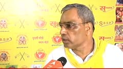 ओमप्रकाश राजभर की अबूझ पहेली !, मुलाकात हुई... क्या बात हुई... ?