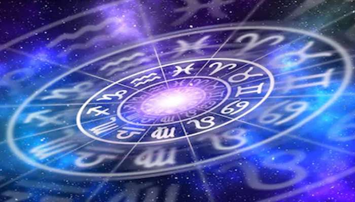 Horoscope Today: ఈ రాశి వ్యక్తులు శత్రువుల పట్ల జాగ్రత్త వహించండి....