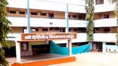 Schools Reopen Demand : तिसऱ्या लाटेचा धोका, तरीही शाळा सुरू करण्यासाठी पालक आग्रही