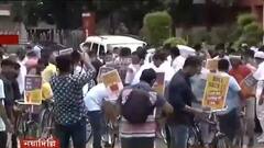 Petrol Price Hike: আকাশছোঁয়া জ্বালানি, দিল্লির রাজপথে সাইকেল র‌্যালি করে প্রতিবাদ রাহুল গাঁধীর