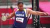 Discus Throw 'ਚ ਭਾਰਤ ਦੀਆਂ ਉਮੀਦਾਂ ਨੂੰ ਝਟਕਾ, ਮੈਡਲ ਨਹੀਂ ਜਿੱਤ ਸਕੀ ਕਮਲਪ੍ਰੀਤ ਕੌਰ