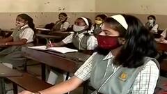 Top 50:दुपारच्या 50 महत्त्वाच्या बातम्यांचा वेगवान आढावा | बातम्यांचं अर्धशतक 03 August 2021ABPMajha