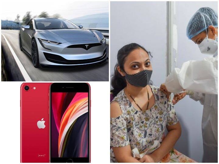 From Tesla Car To iPhone, Know What Countries Are Offering To Ramp Up Vaccination Amid Concerns Of Delta Variants From Tesla Car To iPhone: Countries Offering Incentives To Ramp Up Covid Vaccination Drive